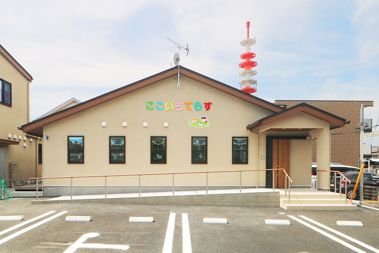 外観